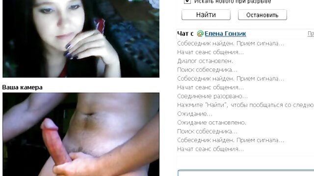 Lucy Lee Mirror Dildo Grande scène anale film porno histoire complet